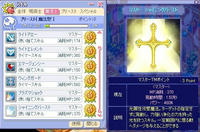 screenshot1054.jpg