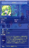 screenshot1061.jpg