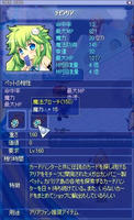 screenshot1063.jpg