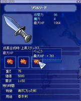 screenshot1098.jpg