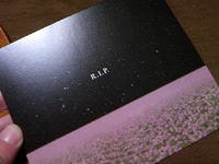 TS3B0040.JPG