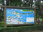 2007071503.JPG