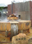 2007071508.JPG