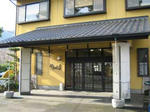 2008021307.jpg