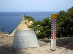 2008022909.jpg