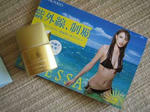 2008050614.jpg