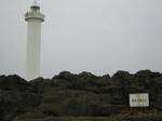 2008050718.jpg