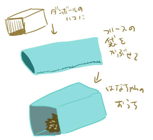 1ba30e66.jpg
