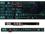 誤字だらけ