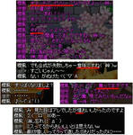 誤字溜まり～