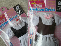 リカちゃんサイズ ダイソーエリーちゃん ウェイトレス服 人形日記 Greenbreezing