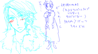 capture21.png