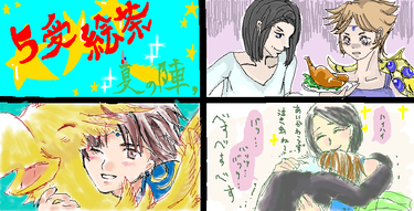 capture31.png