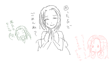 capture35.png