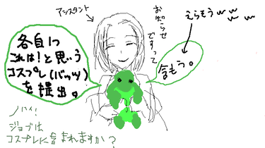 capture36.png
