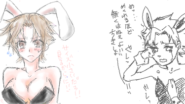 capture51.png