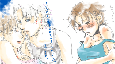 capture57.png