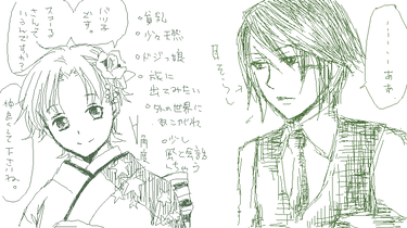 capture60.png