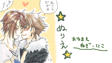capture70.png
