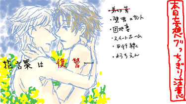 capture71.png