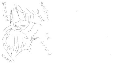 capture75.png