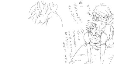 capture84.png