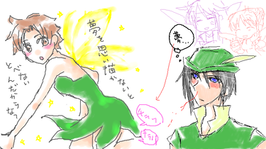 capture232.png