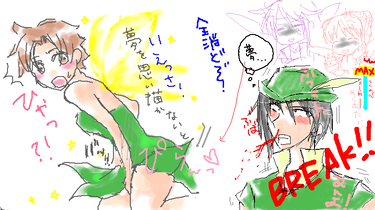capture233.png