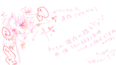 capture235.png