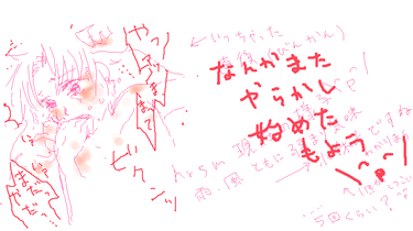capture236.png