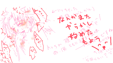 capture237.png