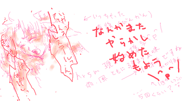 capture238.png