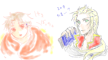 capture244.png