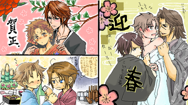 capture268.png