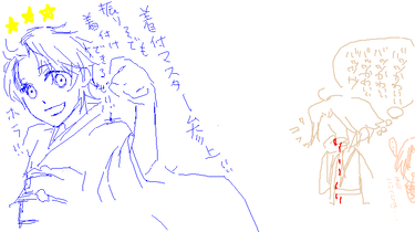 capture274.png