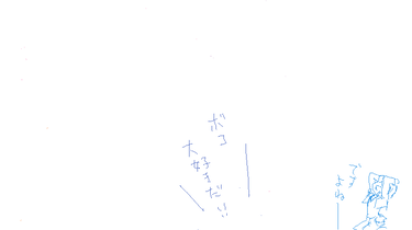 capture257.png