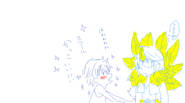 capture256.png