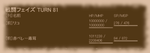 10000000！！