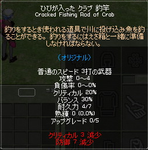 turizao00.png