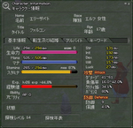 mabi_1030_03.png