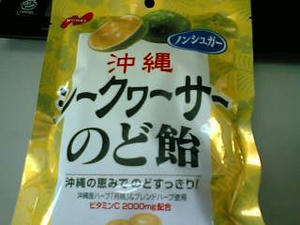 あめ