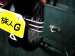 81507b46.jpg