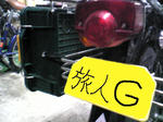2c8124f5.jpg
