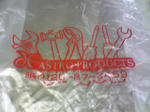 2b9040bb.jpg