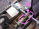 RearCarrier5.jpg