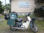 P6030007.jpg
