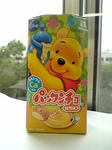 パックンチョ