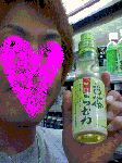 00fe6365.gif