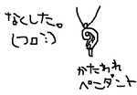 fimg_1219306308.png