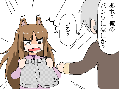 IMG_000569.png